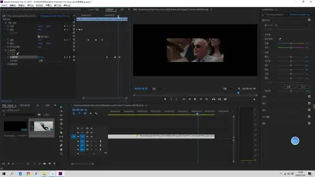 《PR实战：抖音60帧高清视频制作全攻略》