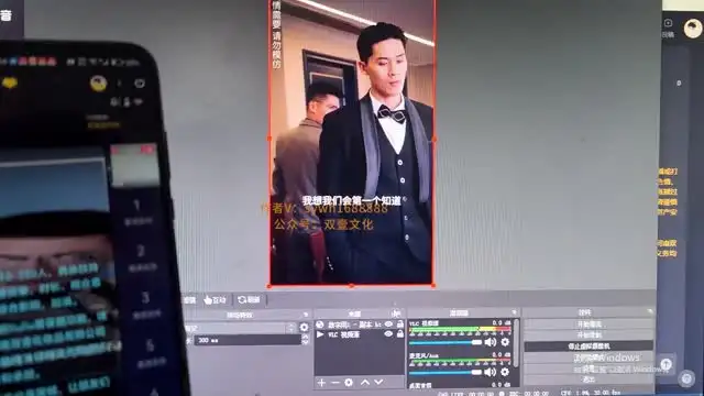 0粉丝快速起号：暴力播剧玩法与日入5000+实战教程