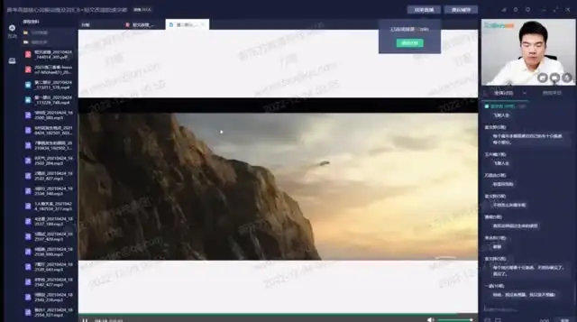 董宇辉高中英语全套课程：语法、阅读、写作全题型突破