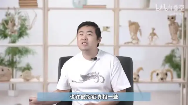 鬼谷生物演化课：揭秘生命起源与进化奥秘