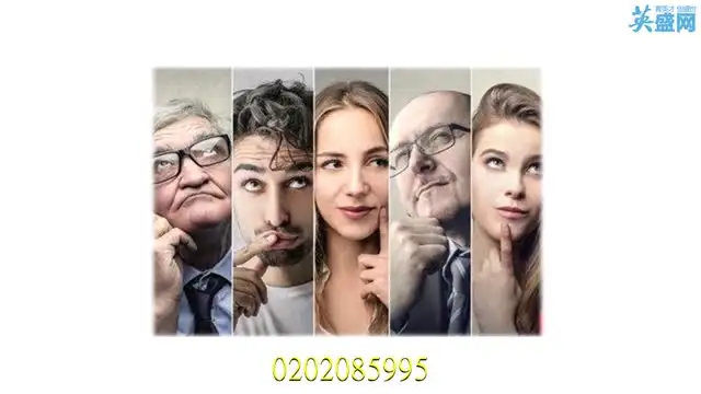 大学生必看：高效职业生涯规划与指导