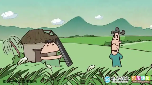 孩子成长必修课：Ahaschool芝麻学社系列