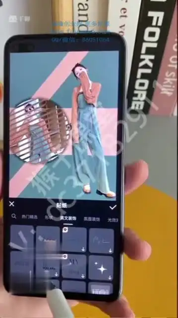 小红书电商运营从入门到精通：2024最新实战指南