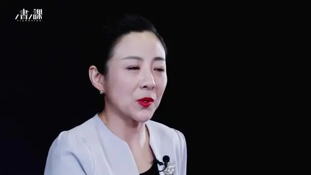 《超实用商务礼仪15讲：提升职场形象的必修课》