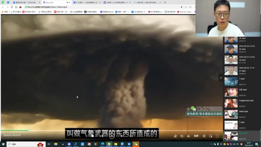 AI实战课程：从入门到精通的全方位指南