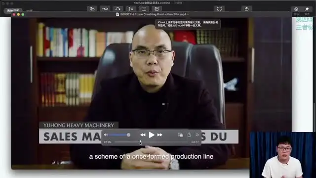 《30天精通YouTube运营：流量密码与实操案例全解析》