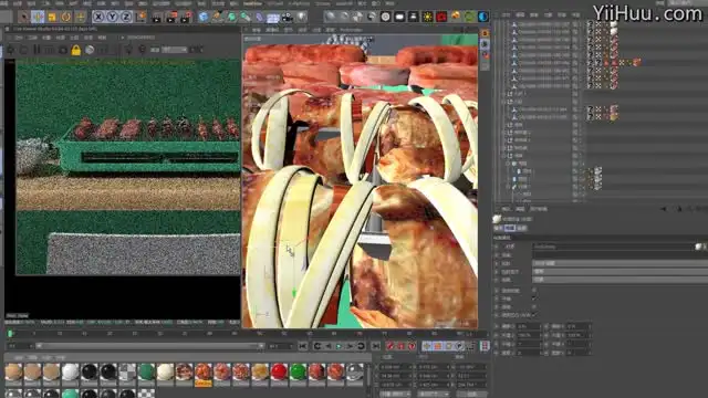 《90+课时三维电商设计实战：从入门到精通》