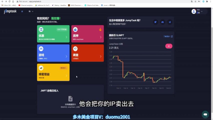 国外游戏赚美金：高收益项目详解