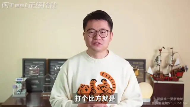 从0到百万粉丝：UP主涨粉与变现全攻略