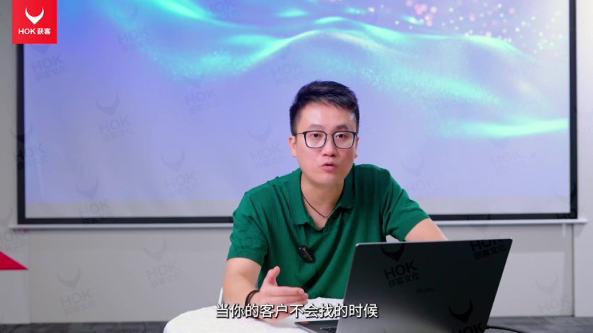 李思邑销冠九式：从破冰到逼单实战技巧