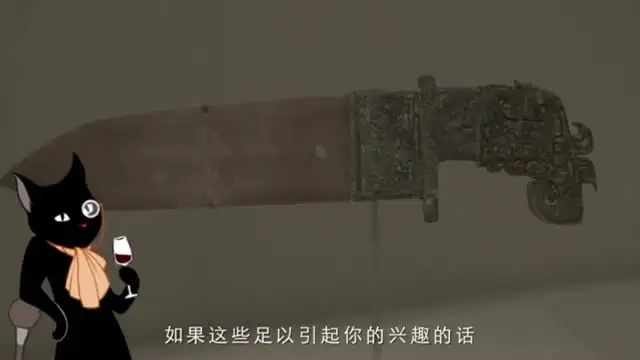 《假日博物馆：世界历史与艺术动漫课程》