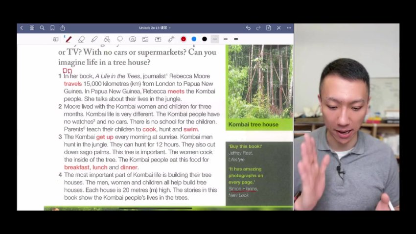 剑桥Unlock1英语全套课程296节+资料包
