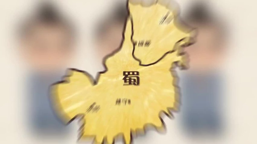 中国上下五千年全2季109集