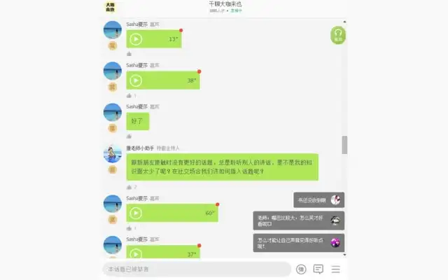 女性魅力提升全攻略：礼仪、瑜伽、瘦身、护肤