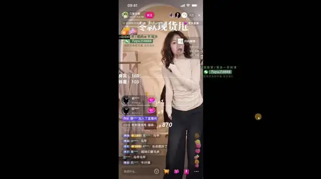 AI图文带货：月入过万无需直播剪辑