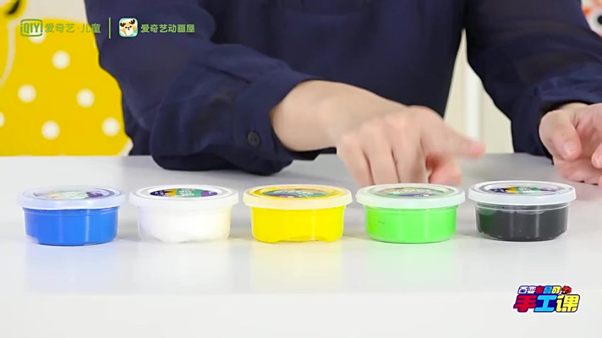 50集超轻粘土手工：动画IP+职业体验创意制作