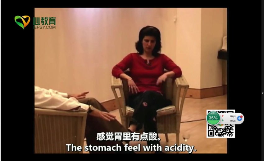 里德·威尔逊惊恐障碍认知治疗指南