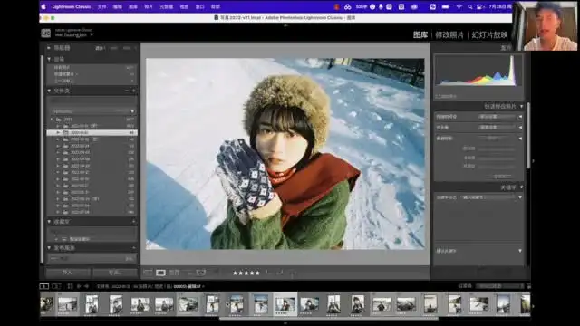 日系摄影技巧：自然光与情绪引导全攻略