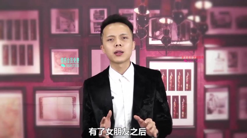 欧阳浮夸房中术视频教程全集