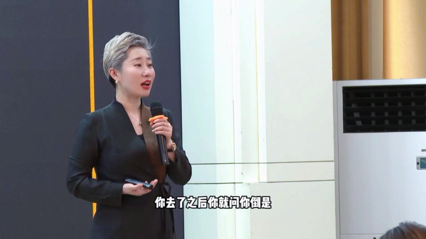 兰宗晓高情商沟通实战课：社交礼仪+向上管理+饭局应酬