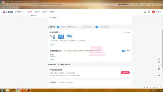 影视解说从入门到精通：5.0版实战课程