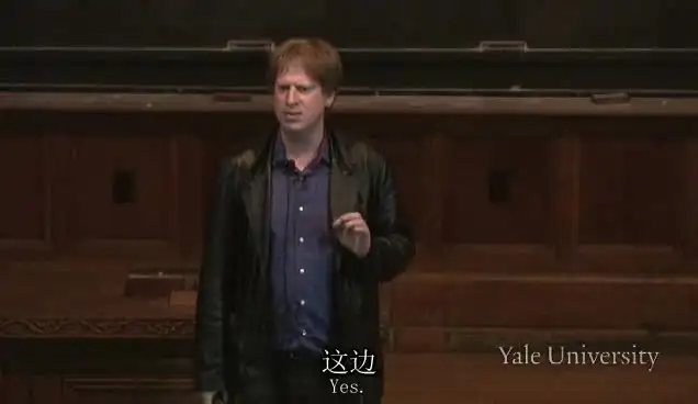 耶鲁大学心理学导论20讲：名校公开课精华