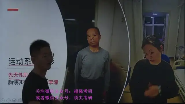 2024考研专业课全攻略：法硕、管综、经济类396联考等