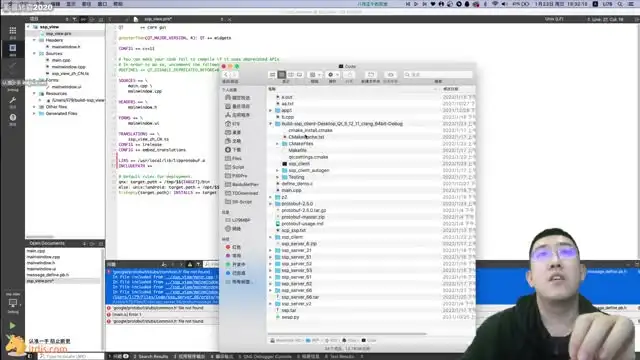 高并发服务器开发实战：从基础到精通