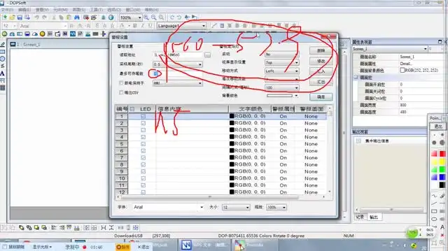 PLC编程73讲：从电工基础到工业控制实战全攻略