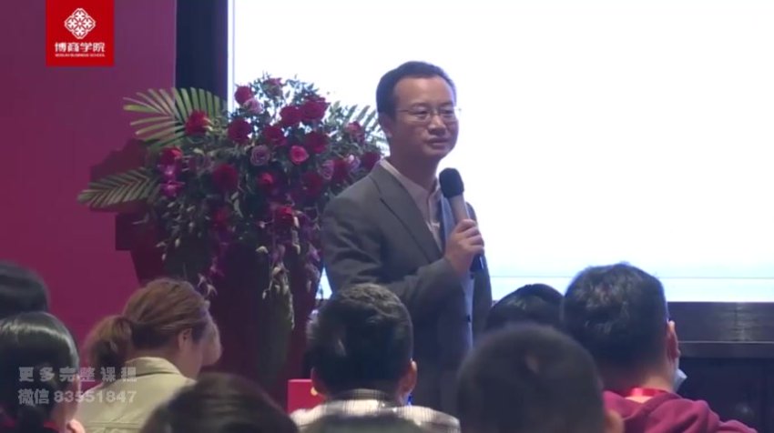 企业财务风险管控18招：从报表分析到投资决策