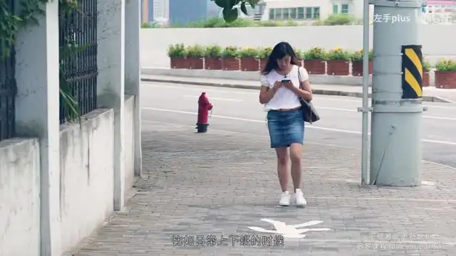 《B站爆款手机摄影教程：轻松拍出专业级大片》