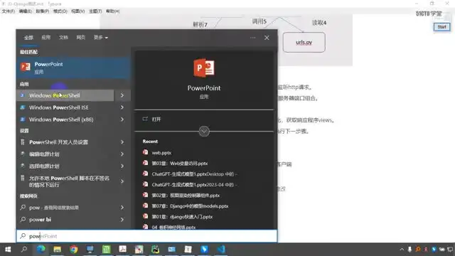 Django+CNN图像识别实战：深度学习项目源码教程