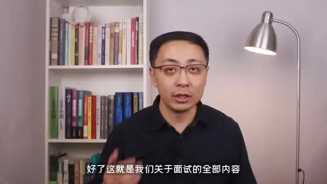 崔璀职场管理课：高效沟通与情绪管理全攻略