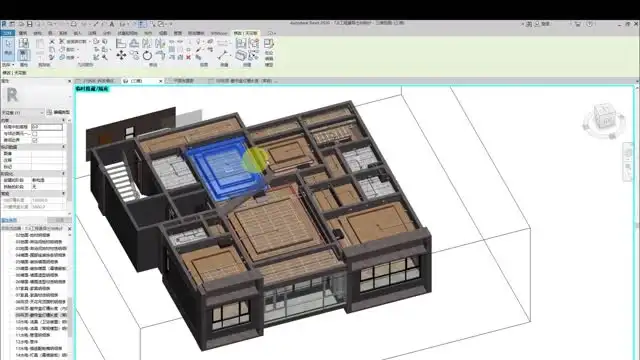 BIM Revit室内设计零基础到精通：建模与出图全流程实战教程