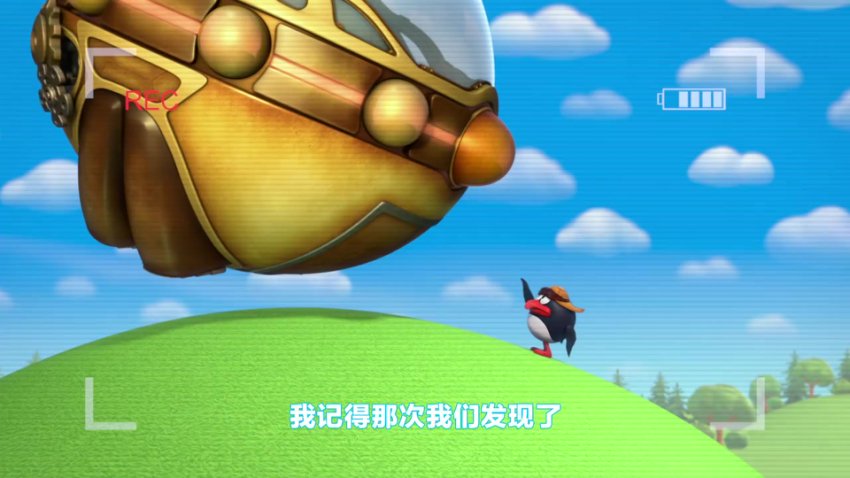 《平博士密码》第一季全52集 720P高清科普动画