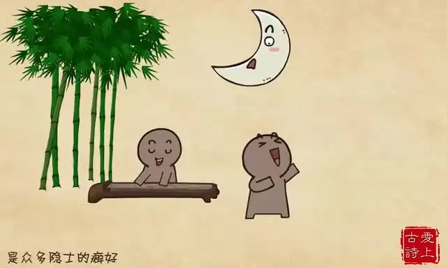 71集趣味动画《爱上古诗》：轻松学古诗，孩子一看就懂