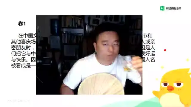 钟平《学渣英语逆袭系列》：从零到精通的英语学习秘籍