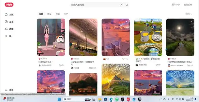 AI治愈风景视频制作指南：轻松引流与变现