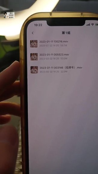 国学玄学IP变现实战课：0基础打造合规矩阵号