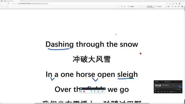 听歌学英语：100首经典英文歌逐句解析