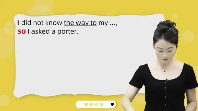 霍娜新概念英语2全册视频+讲义精讲