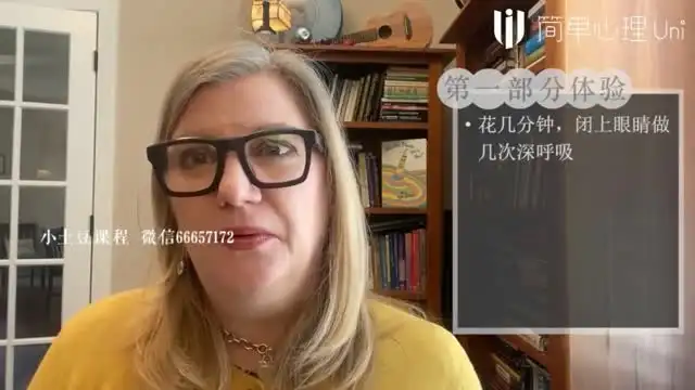 音乐治疗理论与实践：从基础到应用的全面指南