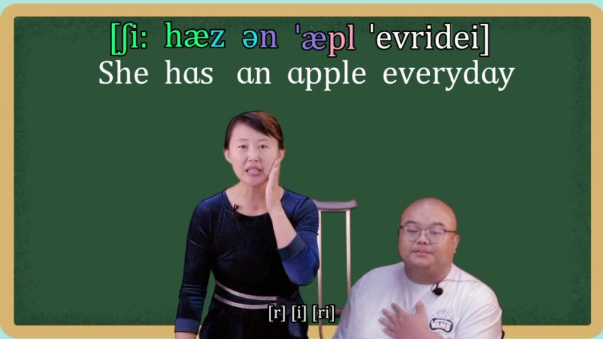 10天速成英语自然拼读｜42节音标+绘本+纠音课