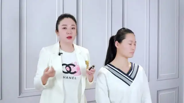 14堂中医美容课：古法美颜术全攻略