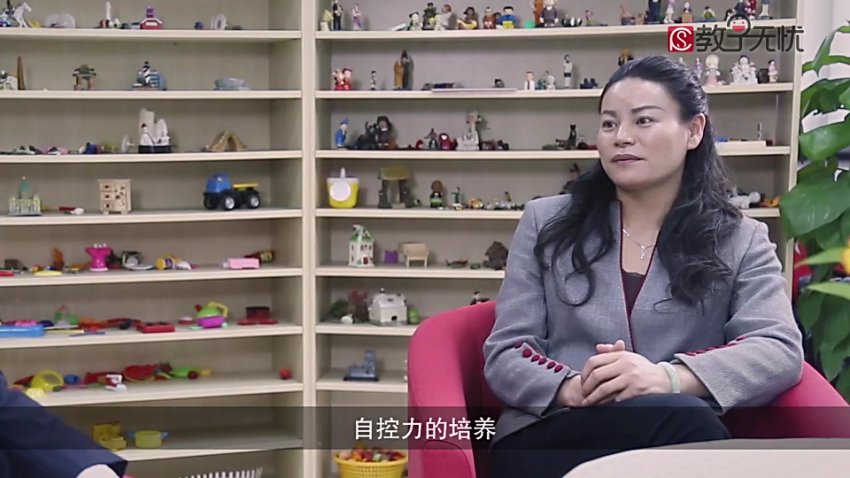 4-6岁黄金期亲子课：13个关键场景教养方案