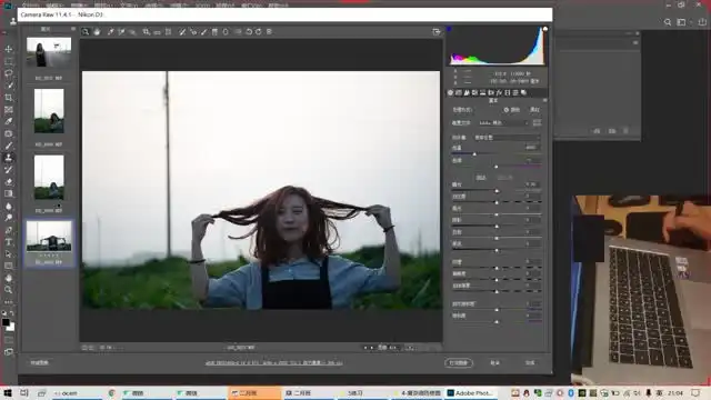 张小样PS摄影后期课：从入门到精通，掌握专业修图技巧
