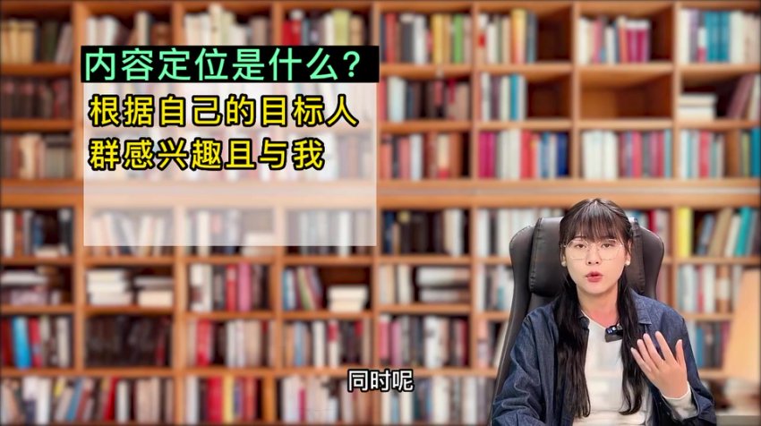 抖音短视频营销实战：餐饮人招学员全攻略