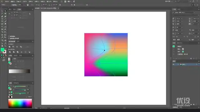 《15节AI设计实战课：零基础到精通，轻松掌握AI绘图技巧》