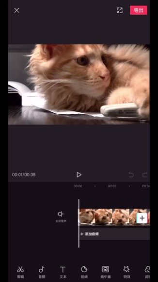 余成抖音同城运营实战课：实体店引流涨粉变现秘籍