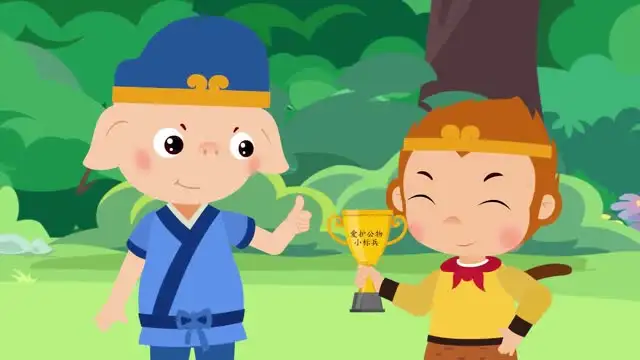 常爸爸日课：240篇小古文视频精讲（含译文+解析）